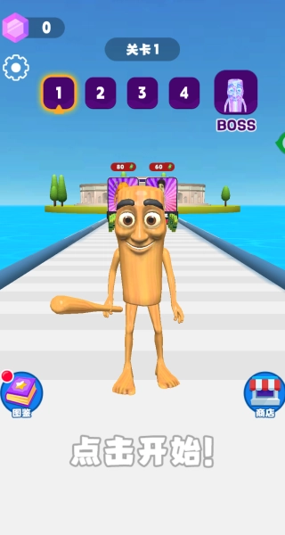 勇者卡牌之城(1)