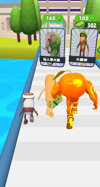 勇者卡牌之城(3)