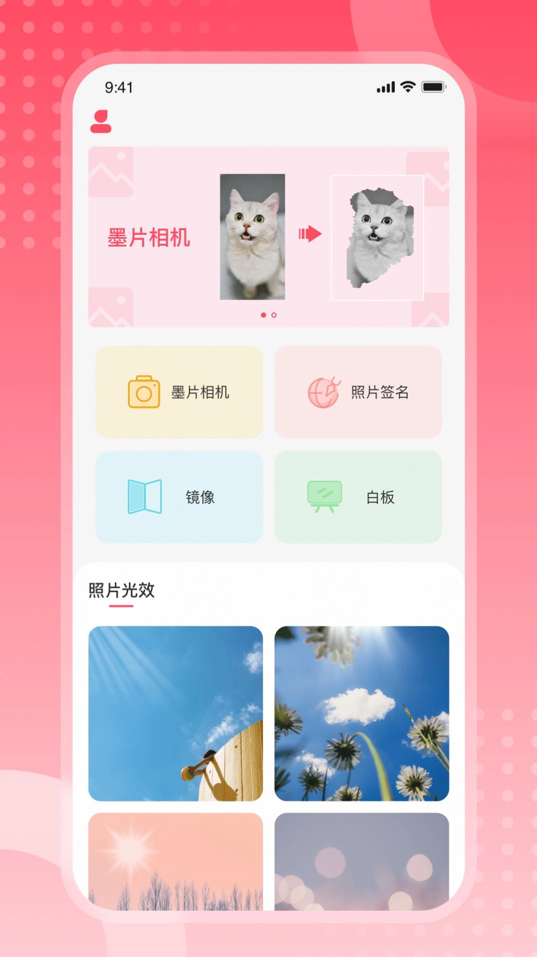 博租私人时光机-图3