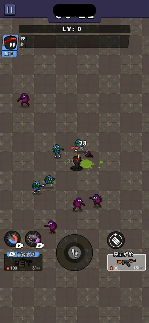 超能英雄安卓版图2