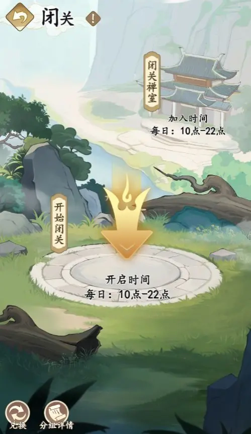 侠义英雄安卓下载