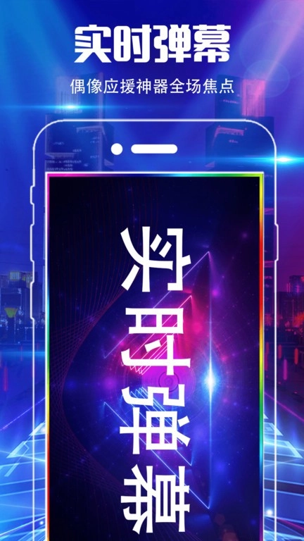 魔音彩铃(铃音)
