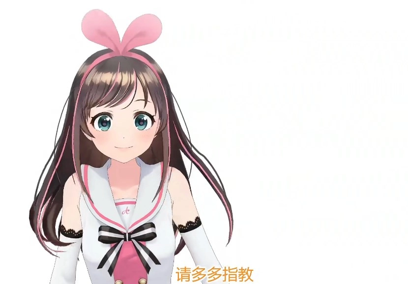 绊爱KizunaPlayer游戏正版(1)