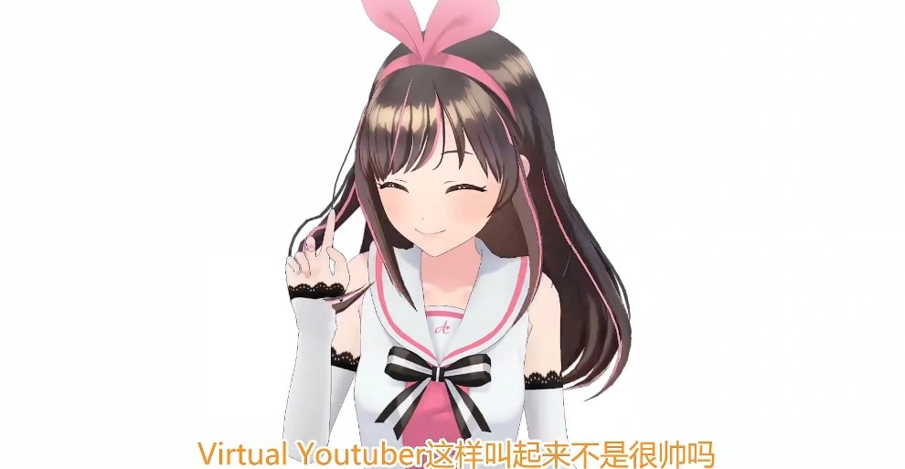 绊爱KizunaPlayer游戏正版(3)