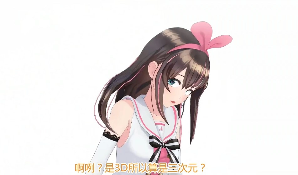 绊爱KizunaPlayer游戏正版(2)