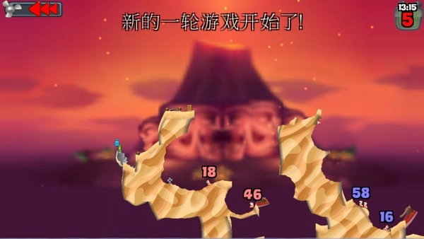 百战天虫手机版(1)