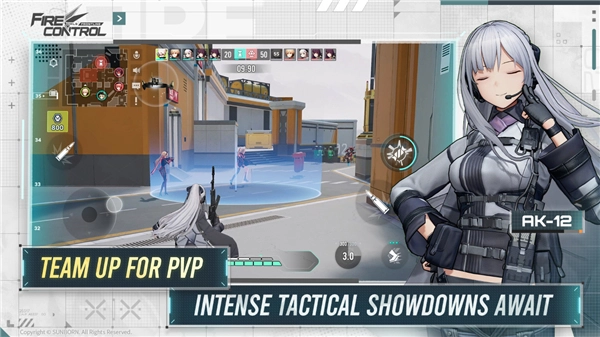 少女前线火力控制最新版(1)