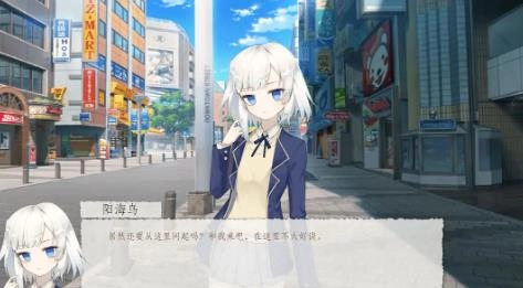 箱庭青春