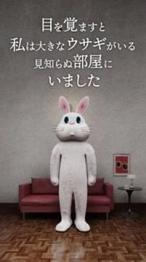 逃脱游戏兔子房间正版1