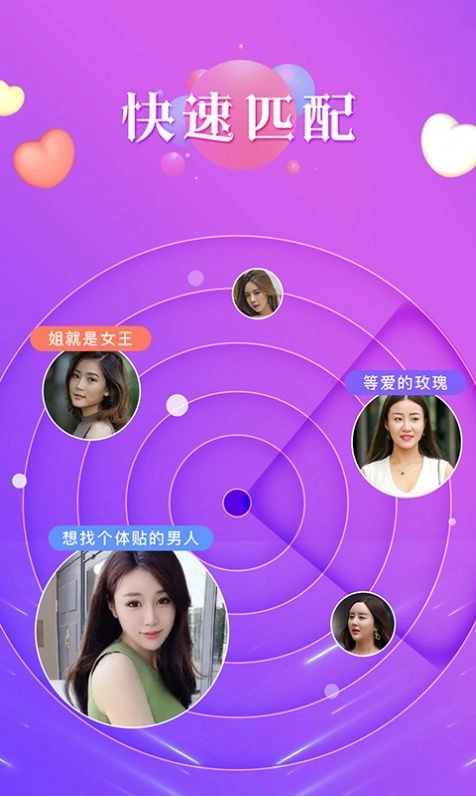 夜月2026图1