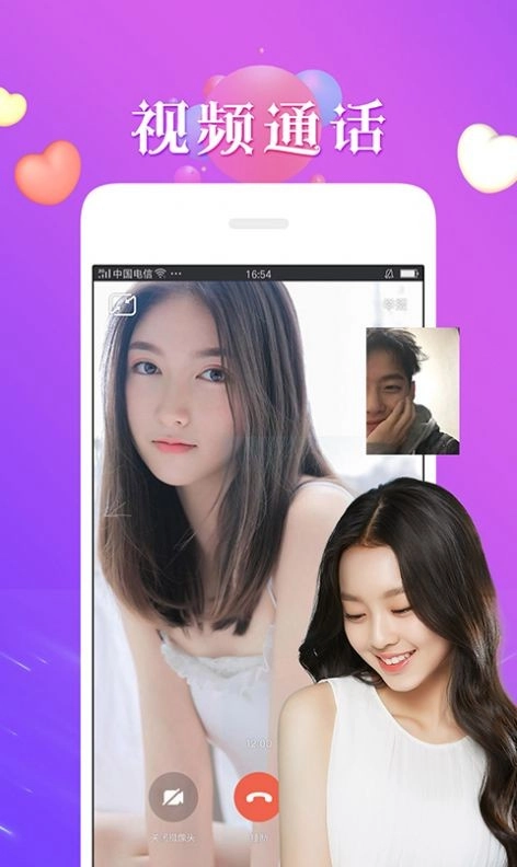 夜月2026图4