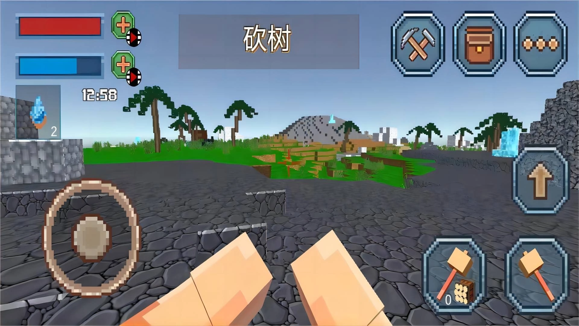 像素建造日记游戏(2)