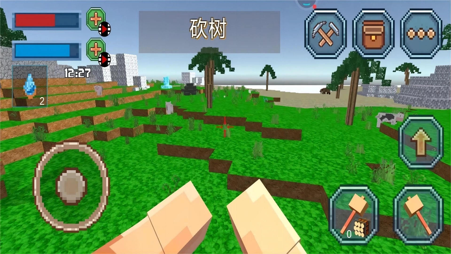 像素建造日记游戏(1)