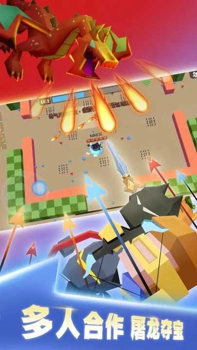 弓箭手大作战图1