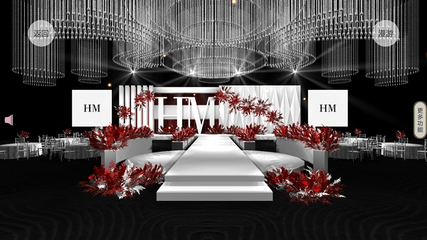 3d汇美婚礼设计软件图2