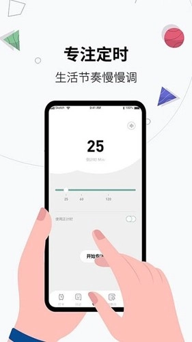习惯打卡养成最新版
