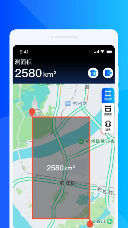 无障碍导航通(无障碍导航)  手机版图3