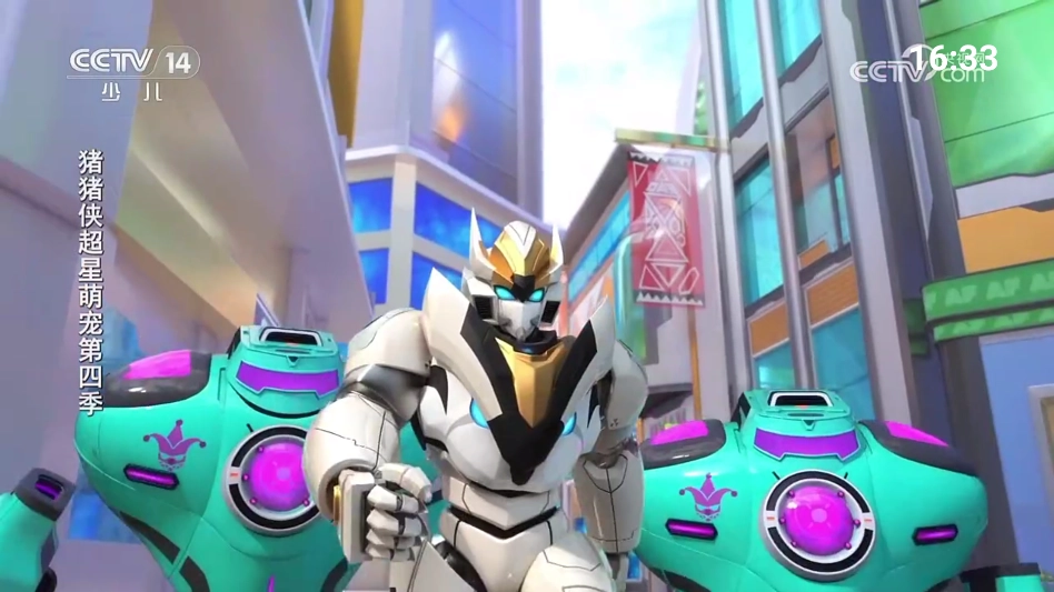 超的电视2026  手机版图2