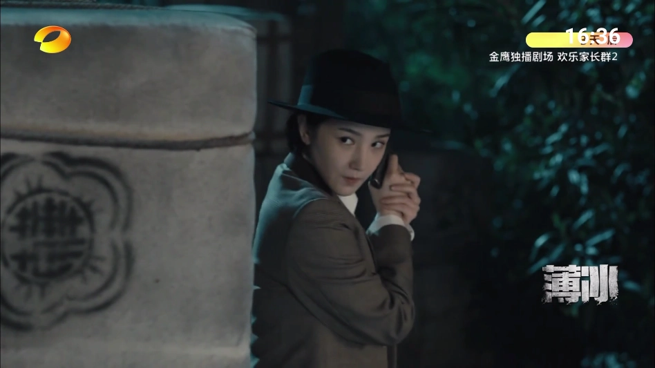 超的电视2026  手机版图3