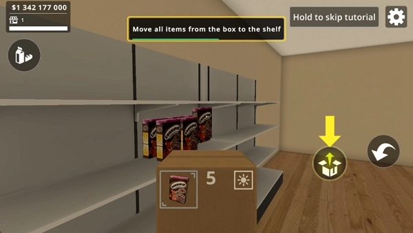 城市超市模拟器 CityShopSimulator