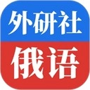 外研社俄语词典正版