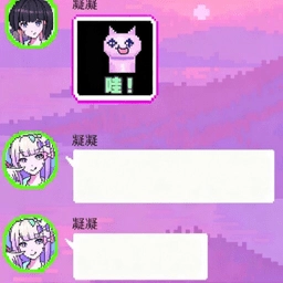 美少女爱情安抚篇