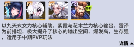 超维计划(折超神英雄送千抽)安装下载