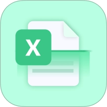 Excel全能王免费版