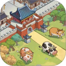 从前有条街