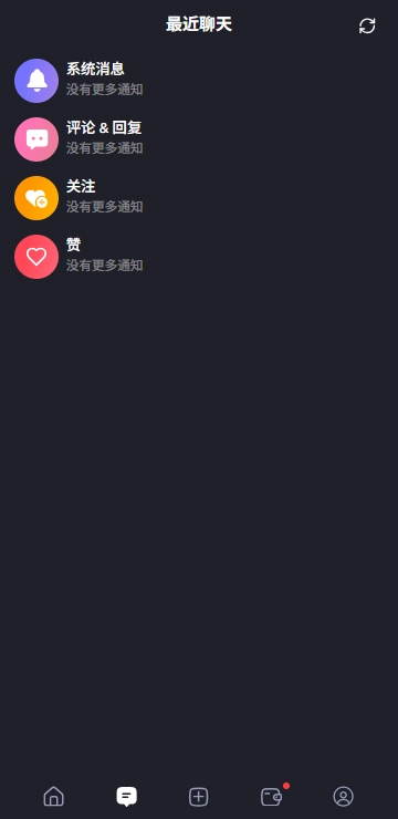 feelinai免会员版图4