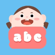 汉语拼音学习助手