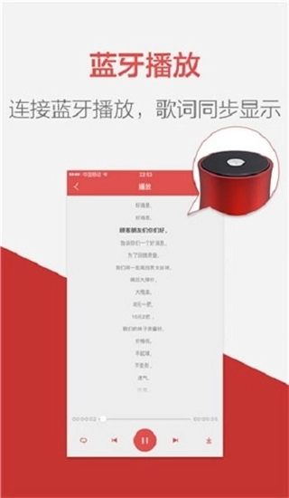 朗读女配音手机版图3