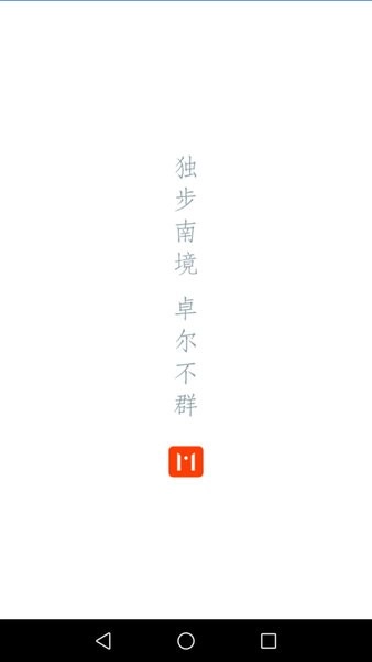 曲靖m