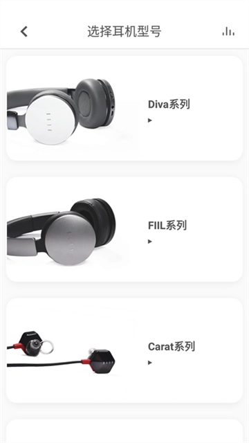 fiil+正版图2