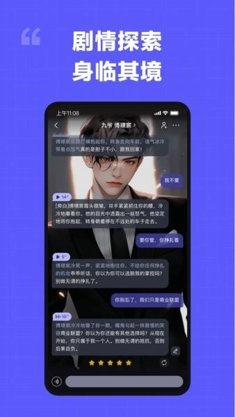我在AI (3)