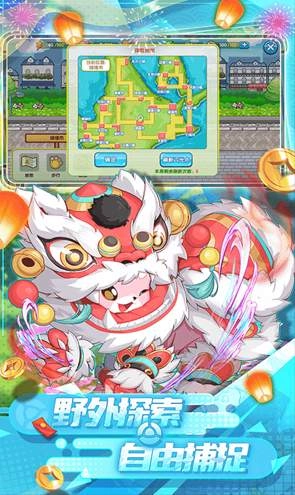 精灵宝贝日月(1)