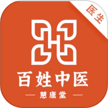 百姓中医慧康堂