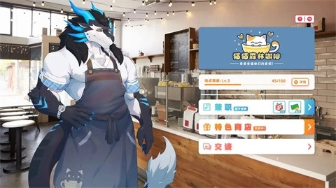 遗失的终章汉化版
