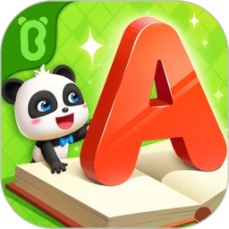 宝宝字母小镇 v9.86.00.00