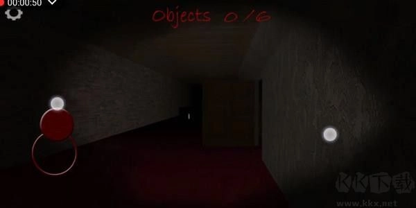 兰德里纳河的庇护图2