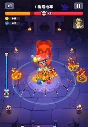 胡闹地牢安卓官方版图4