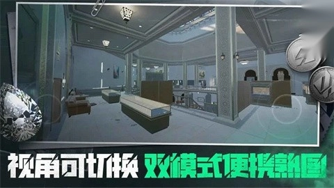 三角粥熟图工具图2
