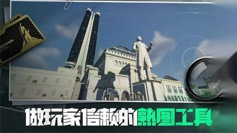 三角粥熟图工具图3