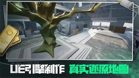 三角粥熟图工具图4