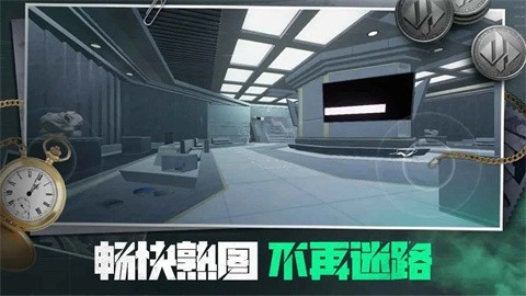 三角粥熟图工具图5