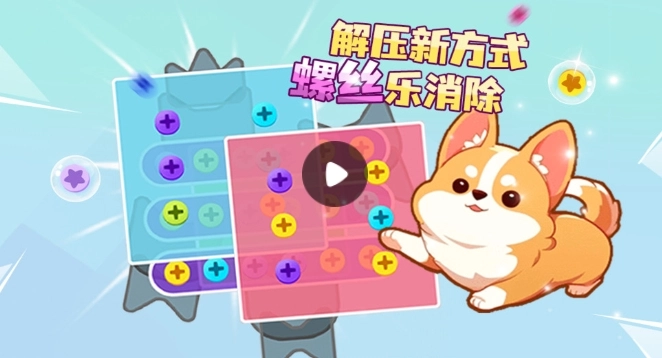 关不住我吧图1