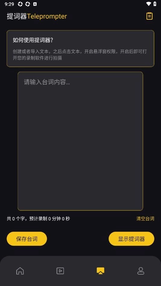 奇迹影视图1