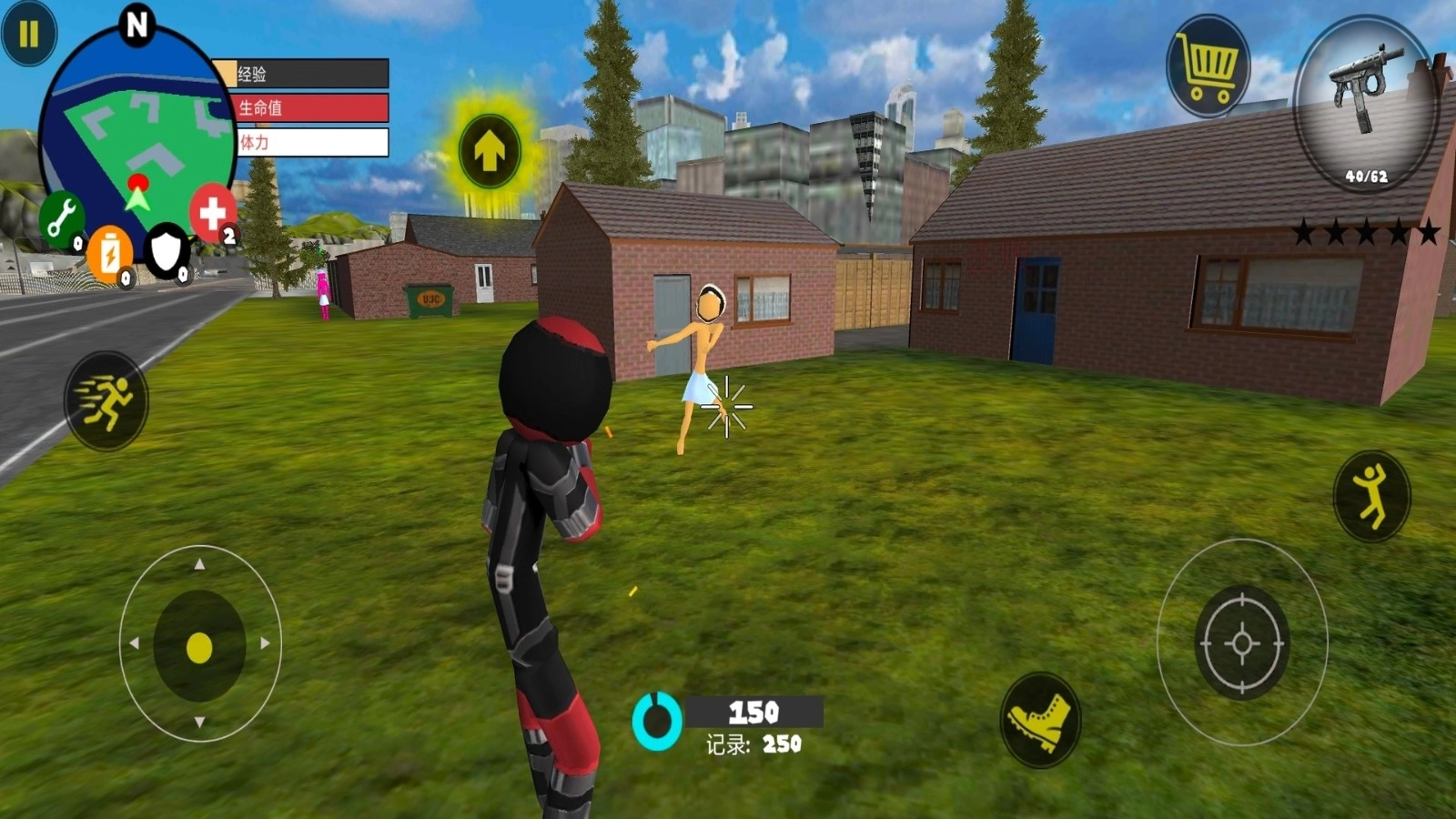 火柴人灭霸绳索英雄-图3