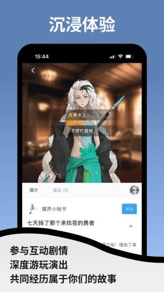 空扇区(1)
