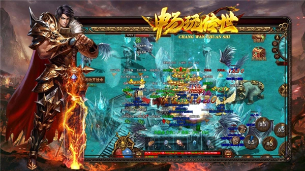 畅玩传世绿色版图2